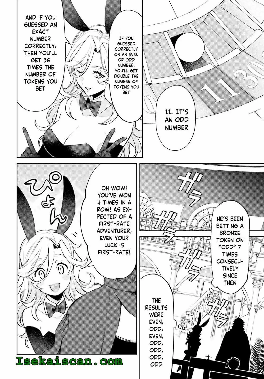 I'm Not The Hero! Chapter 3 17